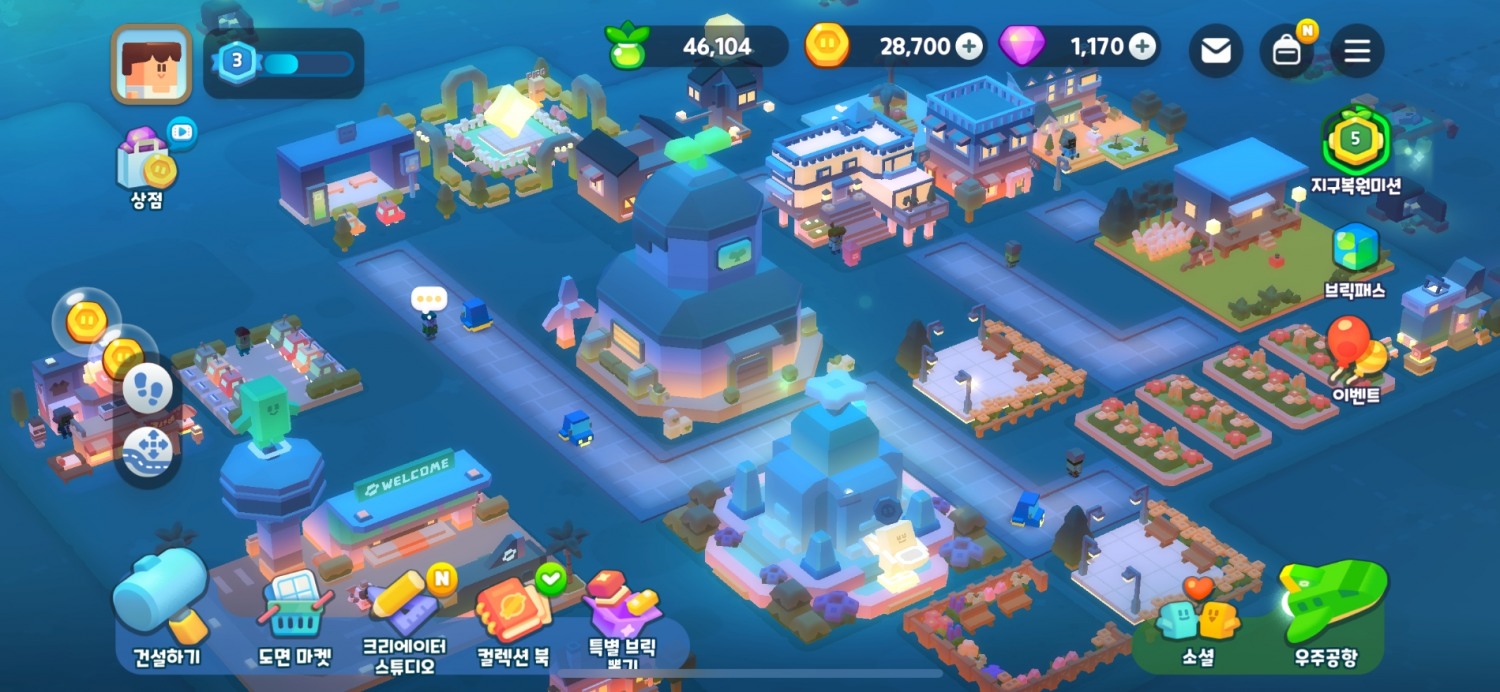 하루 동안 꾸며 본 도시의 모습. 도시에는 낮과 밤의 개념이 존재한다. / 사진=브릭시티 앱 갈무리