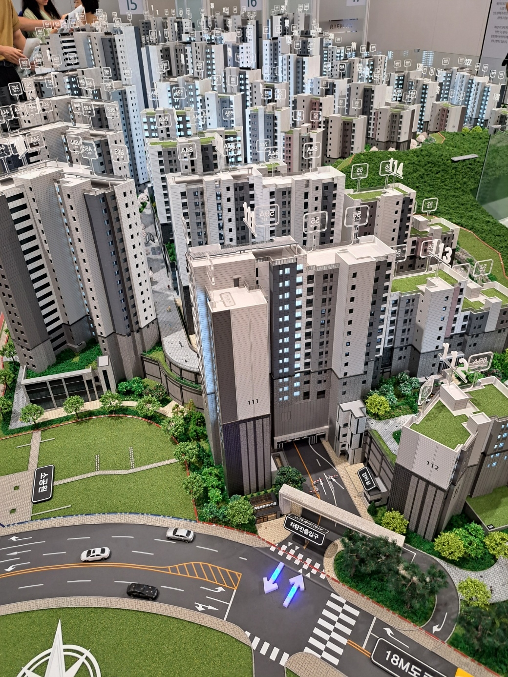 래미안 라그란데 단지배치 모형 / 사진=한국금융신문
