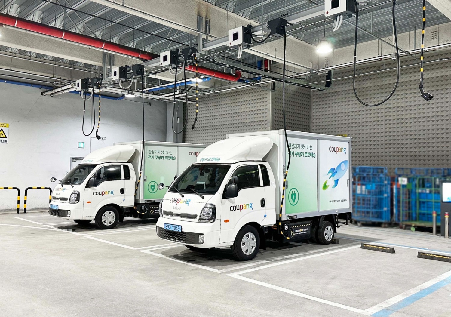 쿠팡이 전기차 통합 배송센터 청주캠프를 완공했다. /사진제공=쿠팡