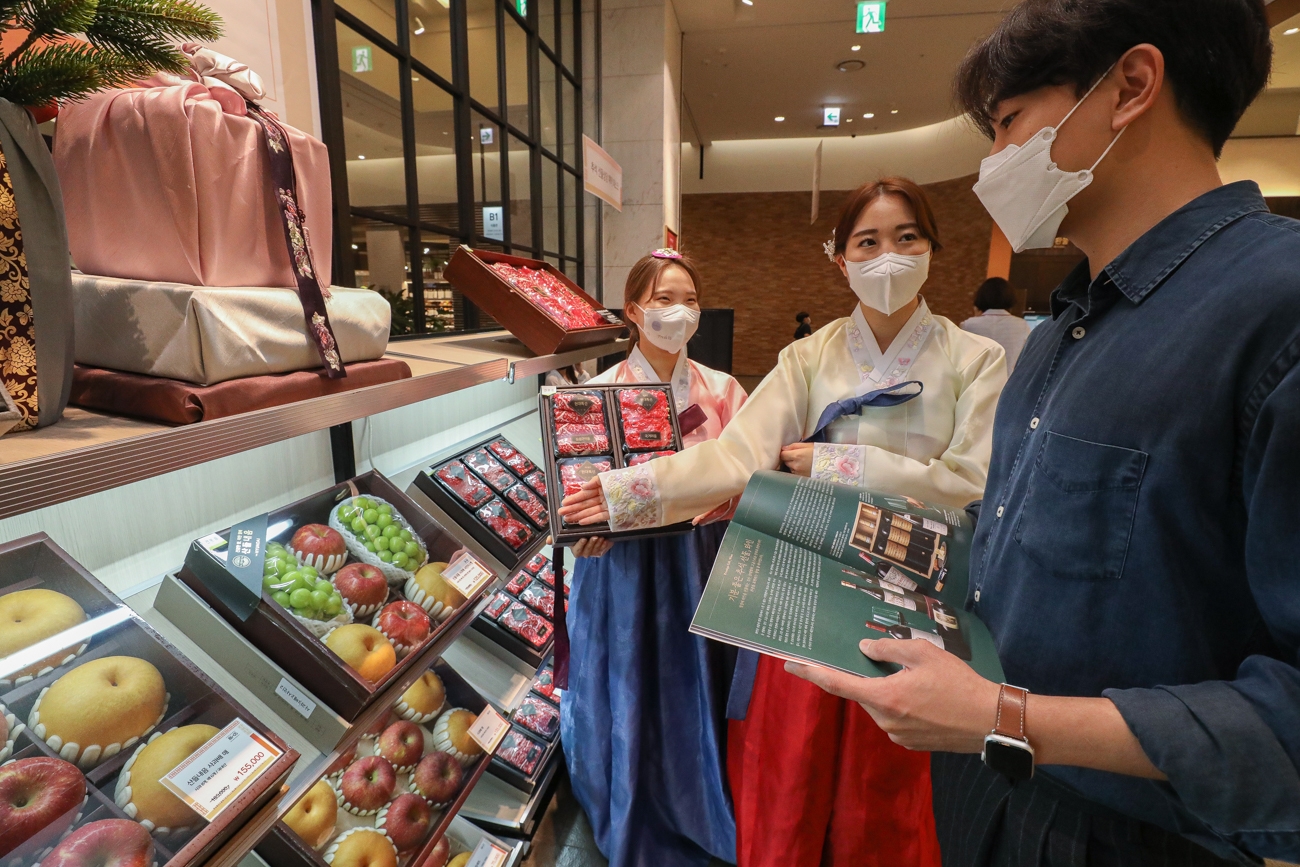 현대백화점이 2023년 추석 선물세트 예약판매를 시작한다. /사진제공=현대백화점그룹