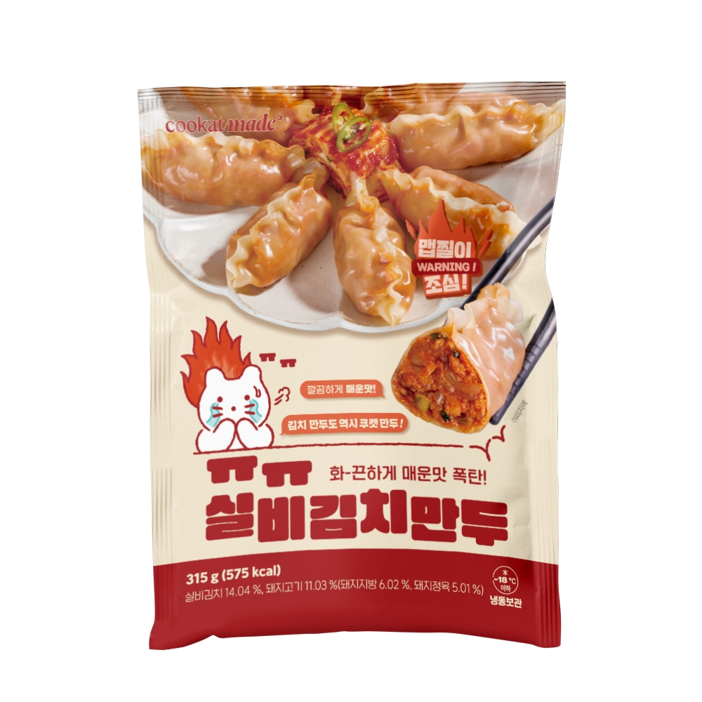 GS리테일의 유통채널 GS25와 GS프레시몰에서 판매 중인 '쿠캣 실비김치만두'에서 이물질 혼입 이슈가 발생했다./사진제공=GS리테일