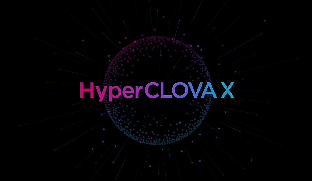 네이버가 오는 24일 초거대 AI 언어모델 '하이퍼클로바X' 공개를 앞두고 다양한 사업군 내 협력 기업을 확대해 나가고 있다. / 사진제공=네이버