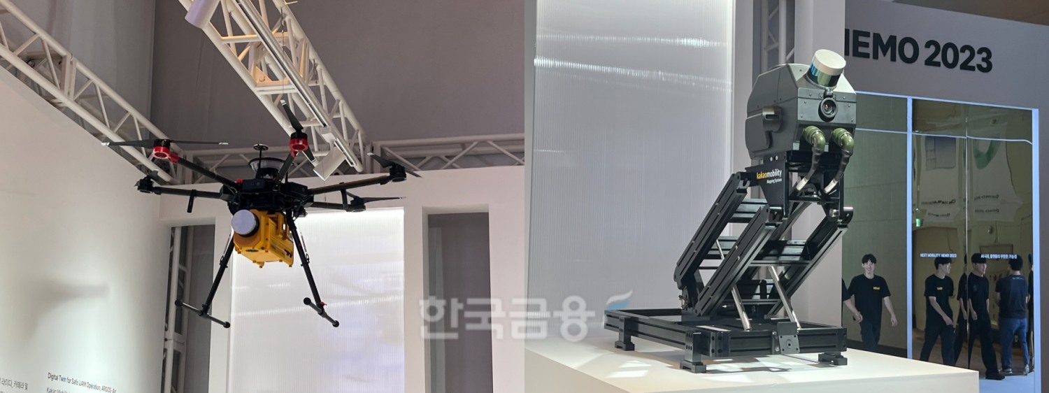 (왼쪽부터) 아르고스 에어와 아르고스 아이4.2 / 사진=이주은 기자