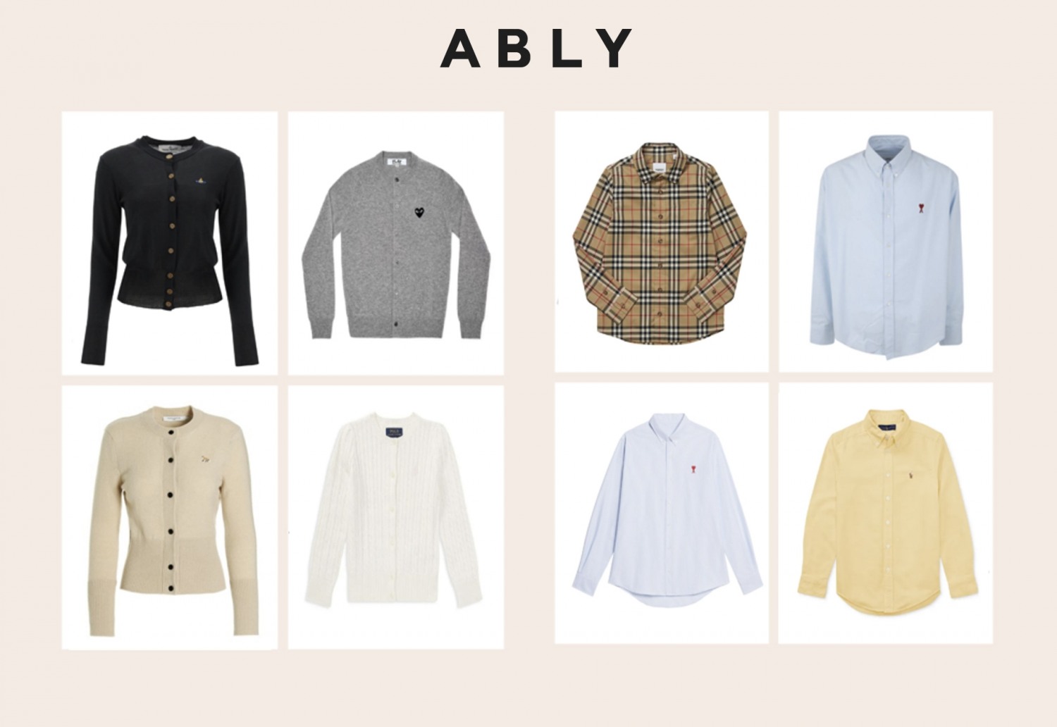 에이블리의 해외프리미엄 브랜드 카테고리 거래액이 역대 최고치를 달성했다. /사진제공=에이블리코퍼레이션