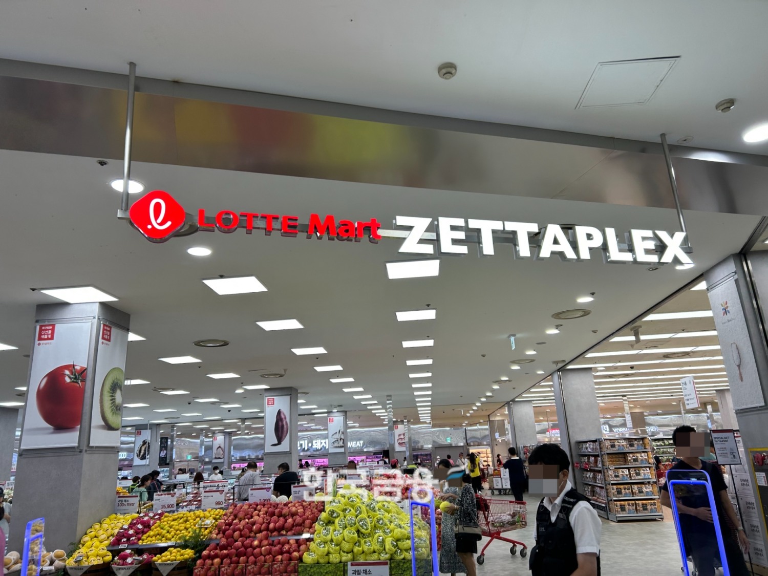 제타플렉스 서울역점에 있는 신선매장. /사진=박슬기 기자