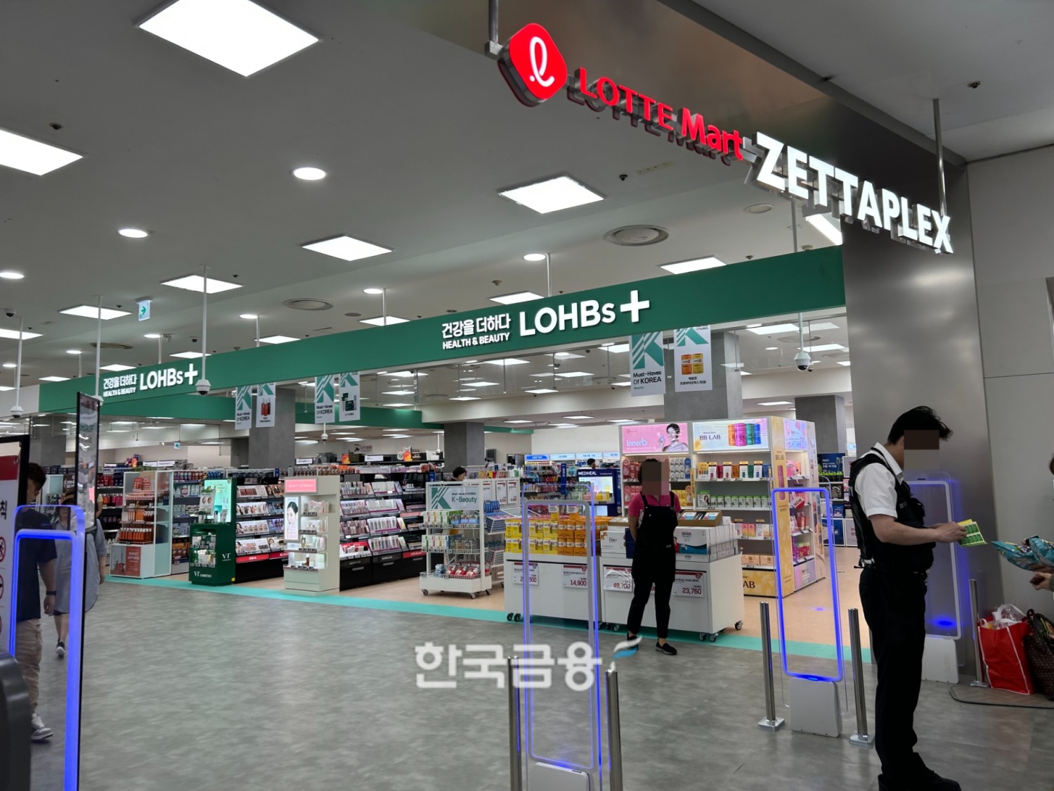 제타플렉스 서울역점 매장 초입에 위치한 롭스플러스. /사진=박슬기 기자