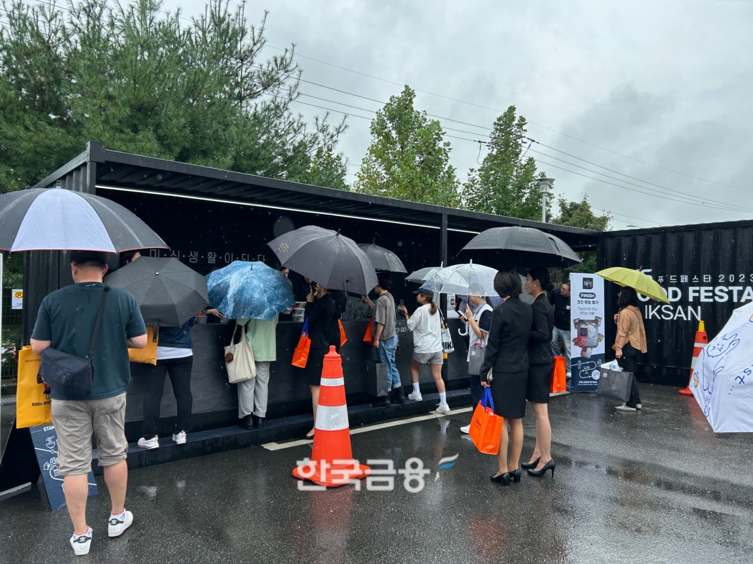 이벤트에 참여하는 관람객의 모습. /사진=박슬기 기자