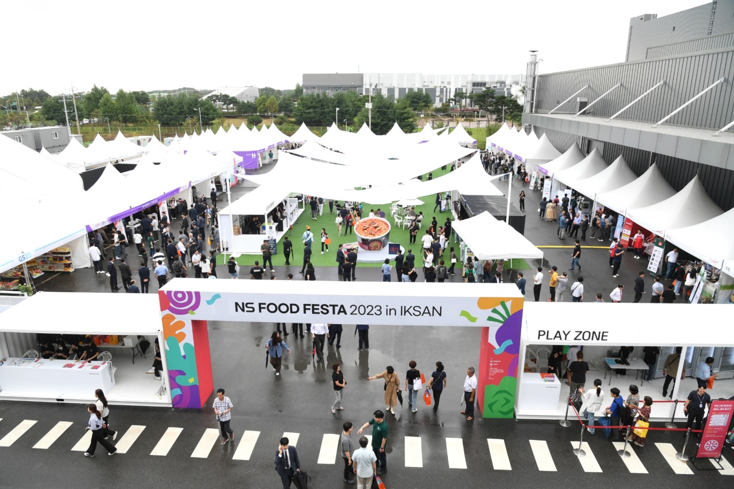 야외에서 열린 여러가지 부대행사. /사진제공=NS홈쇼핑