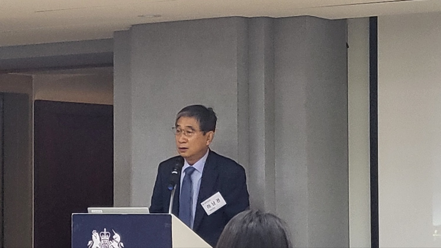 허남권 신영자산운용 대표가 21일 서울 영국대사관에서 열린 기자간담회에서 발언하고 있다. /사진 = 한국금융신문(2023.09.21)