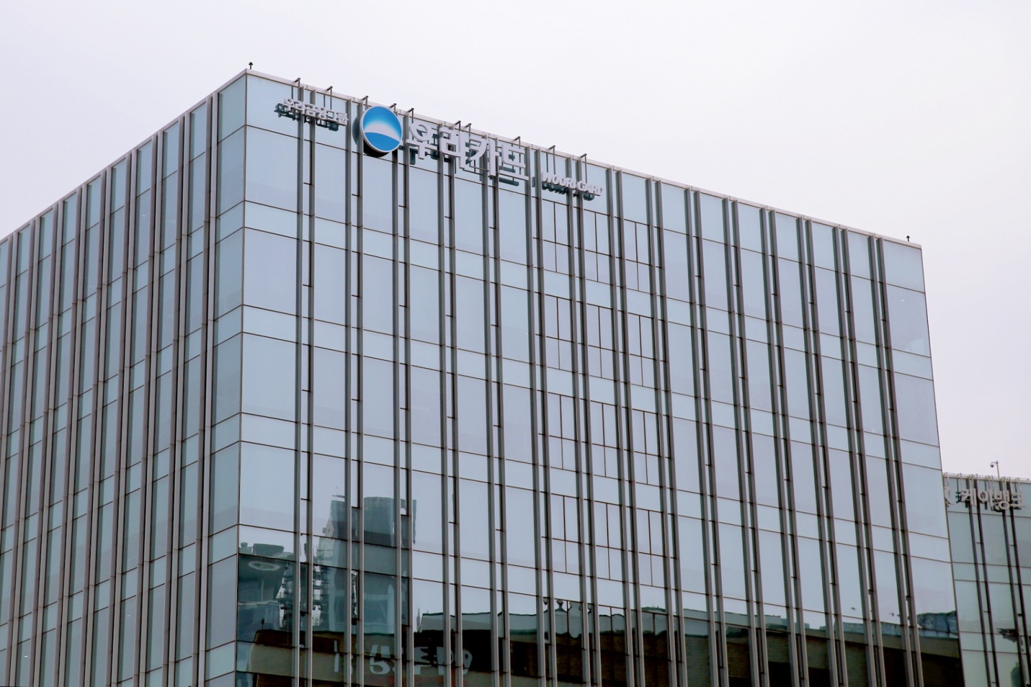 우리카드 사옥 전경./ 사진 = 우리카드