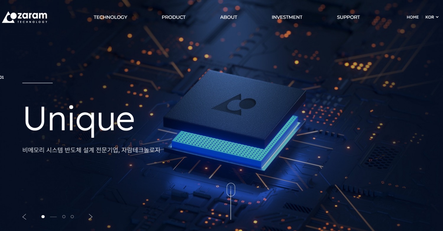 한국거래소(이사장 손병두)에 따르면, 차세대 시스템 반도체 전문 기업 ‘자람테크놀로지’(대표이사 백준현)는 2023년 10월 5일 오후 2시 19분 세계적인 통신장비 기업과의 맞손 소식에 전 거래일 대비 12.50%(3750원) 오른 3만3750원에 거래되고 있다./사진=자람테크놀로지 누리집 갈무리