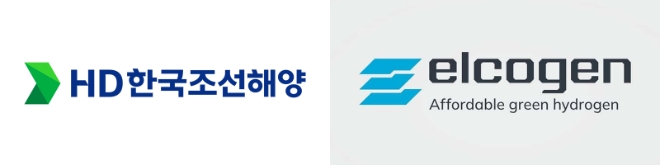 HD한국조선해양(대표 가삼현, 정기선)은 11일서울스퀘어에서 연료전지 선도기업 엘코젠(Elcogen AS)과 투자계약을 체결, 총 4500만 유로(한화로 약 640억 원)를 투자하기로 했다.