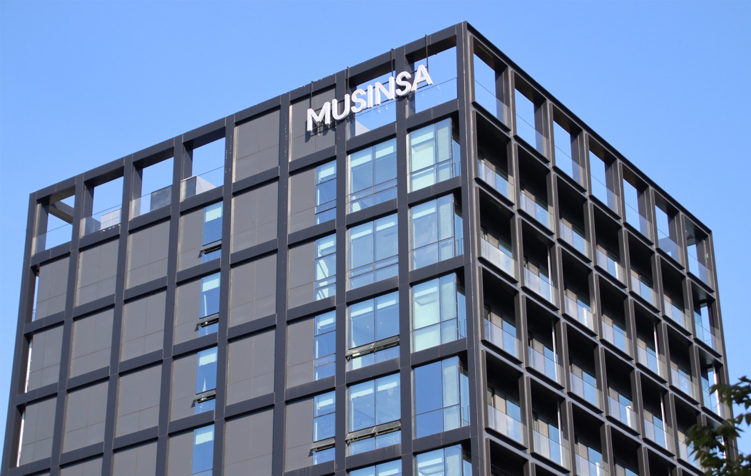 무신사가 상장 주관사 선정 입찰제안요청서를 발송했다./사진제공 = 무신사