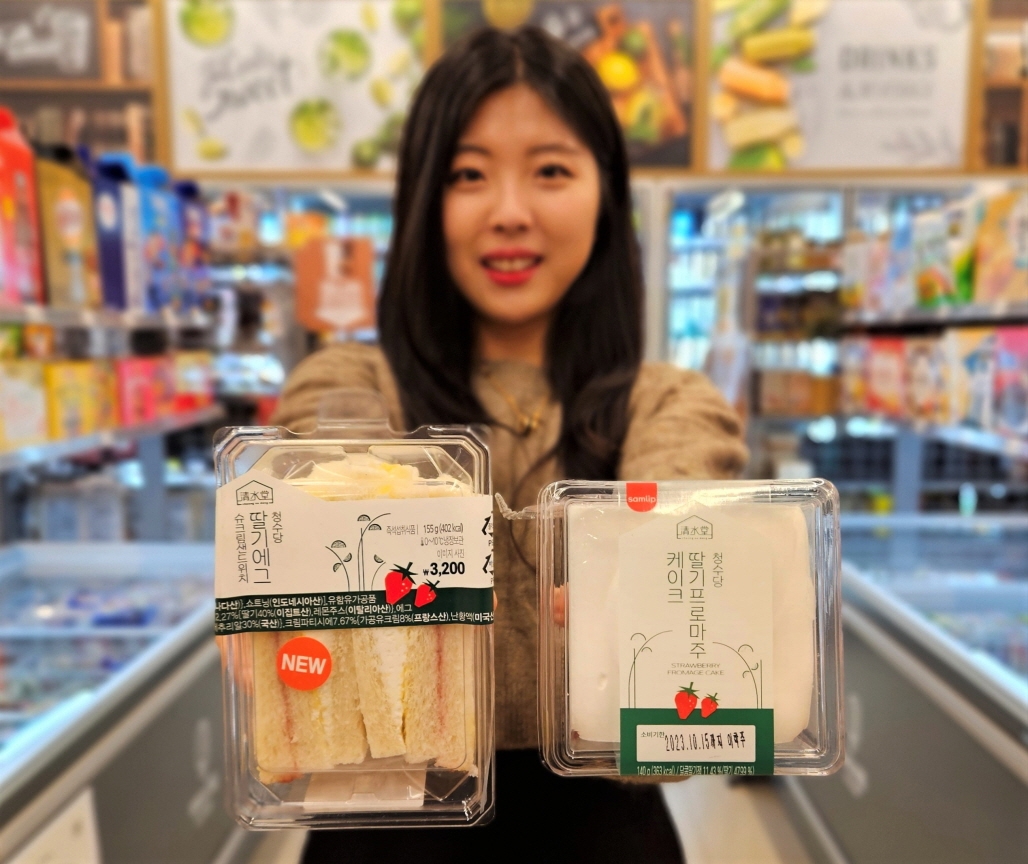 이마트24가 청수당과 손잡고 내놓은 제품. /사진제공=이마트24