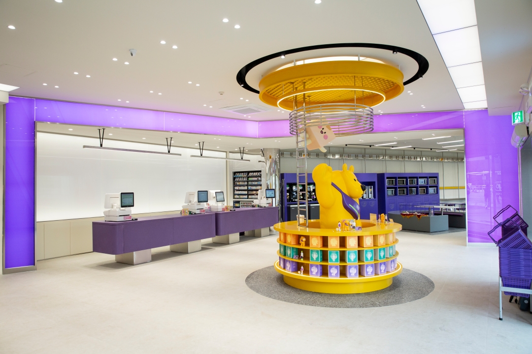 에버랜드에 오픈한 두 번째 플래그십 스토어 ‘The Magic Gate CU’ /사진제공=BGF리테일