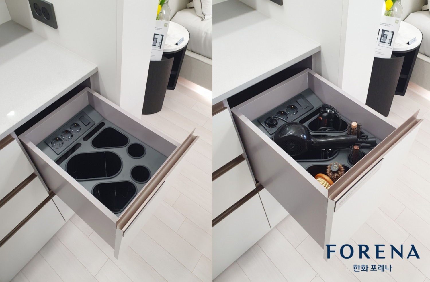 포레나 헤어 드라이기 수납시스템 / 사진제공=한화 건설부문