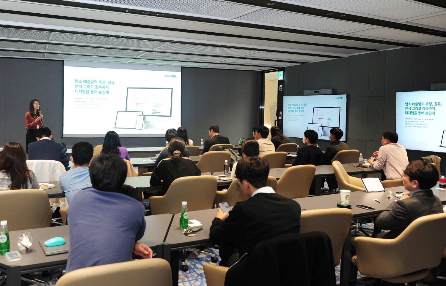 사진제공=SK에코플랜트