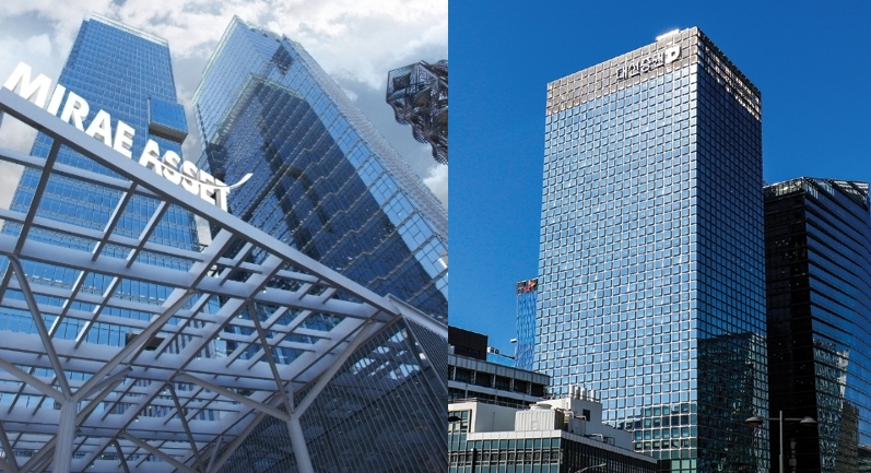 미래에셋증권·대신증권 본사 사옥. /사진제공 = 각 사