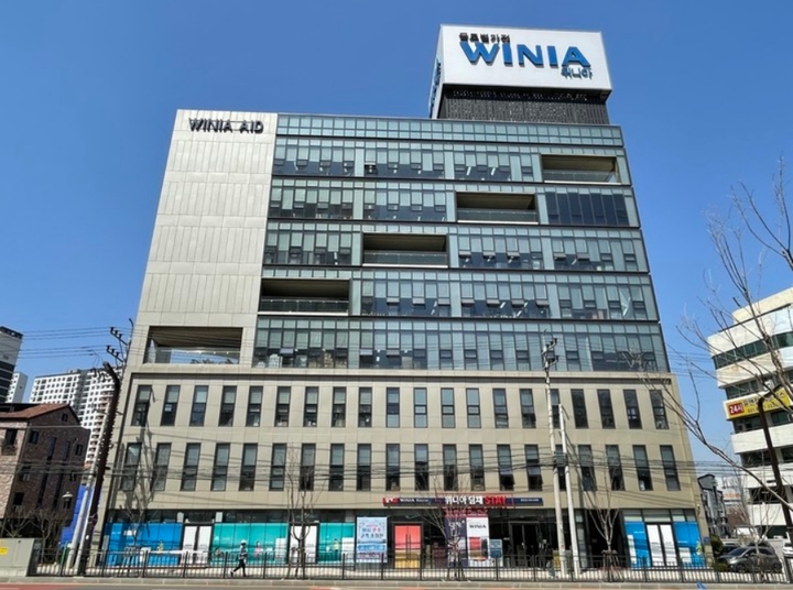 경기도 화성시에 위치한 위니아에이드 사옥./사진제공=위니아