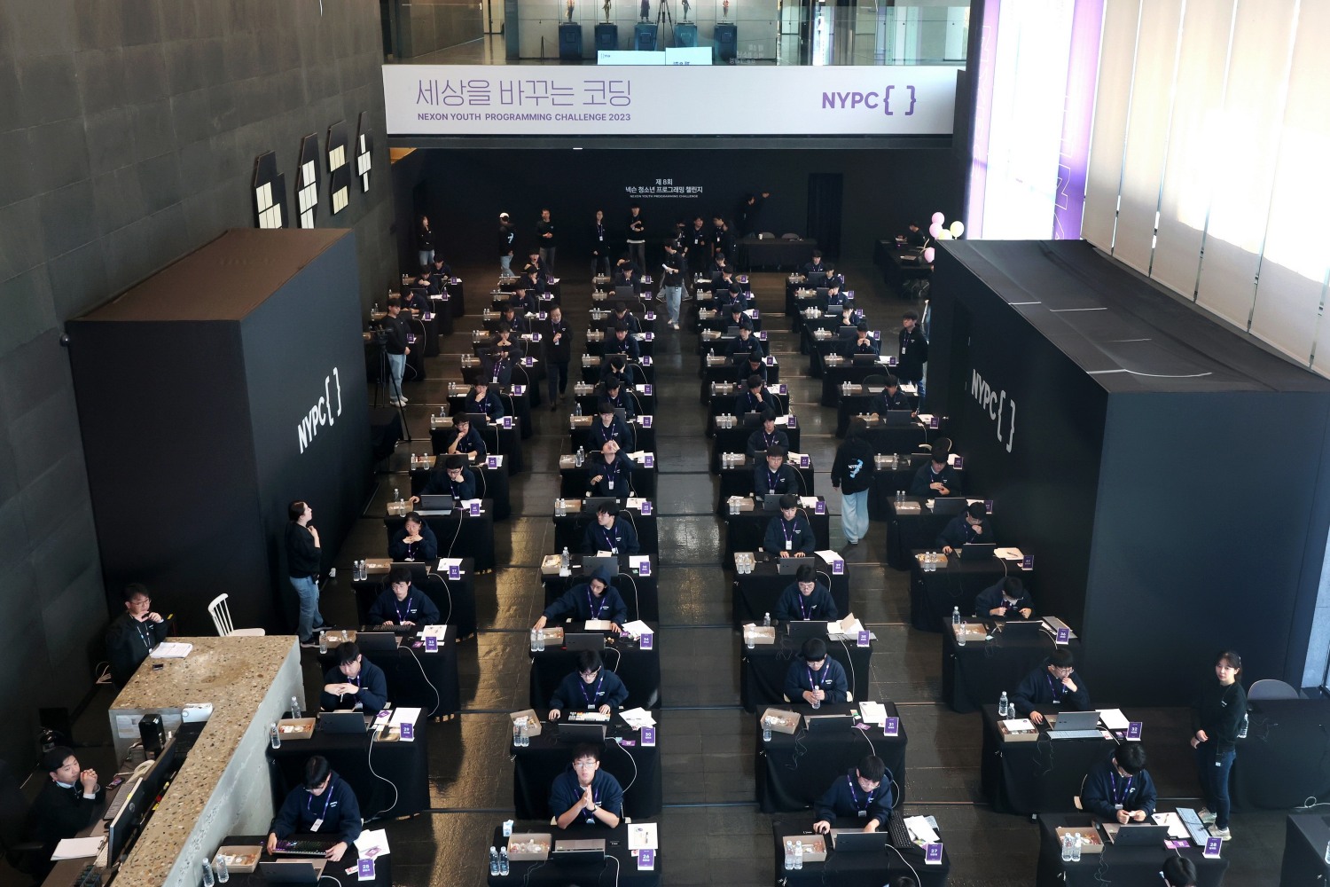 넥슨은 지난 28일 판교 사옥에서 제8회 '넥슨 청소년 프로그래밍 챌린지(NYPC)' 본선 대회를 열었다. 사진은 제8회 NYPC 대회장 전경. / 사진제공=넥슨