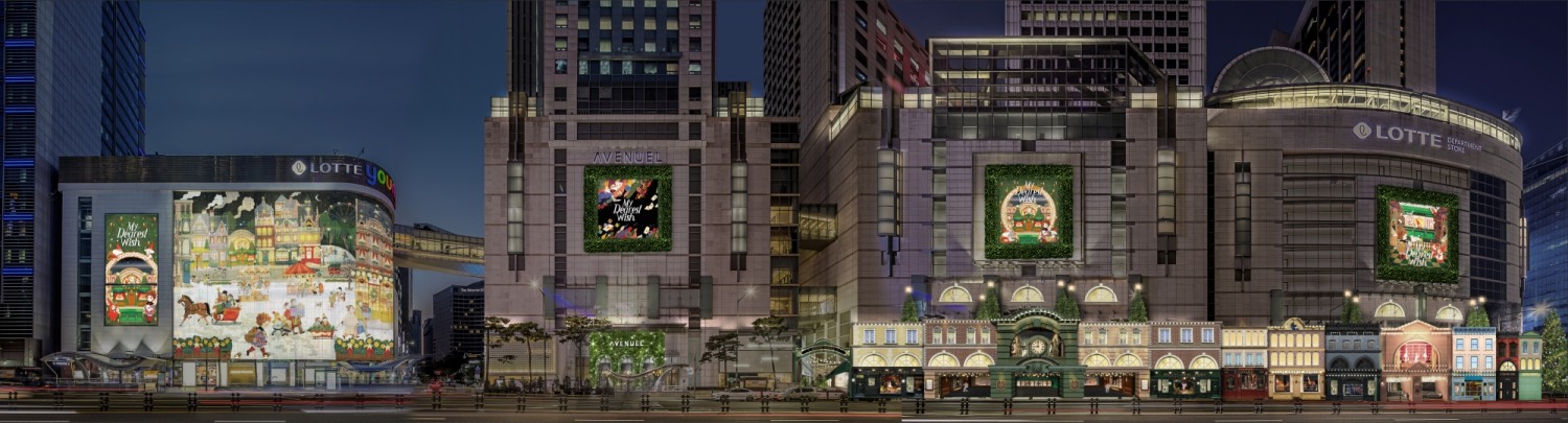 롯데백화점이 내달 3일부터 크리스마스 점등을 시작한다. /사진제공=롯데백화점