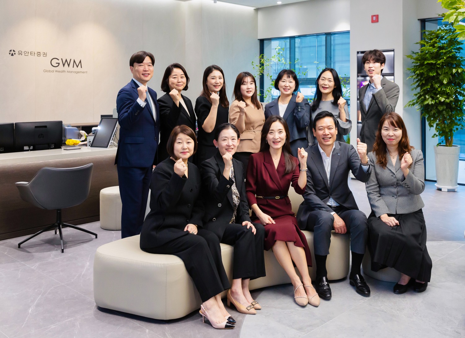 유안타증권(대표 궈밍쩡)이 31일 서초구 반포동에 GWM반포센터를 열고 인근 고액 자산가(HNW) 고객을 대상으로 한 자산관리 영업을 본격화한다고 밝혔다. /사진제공 = 유안타증권
