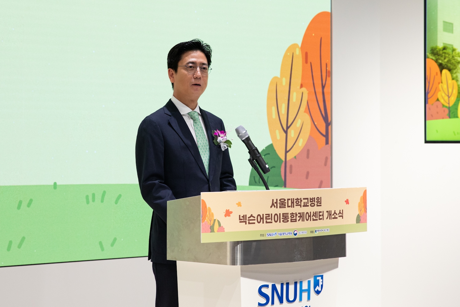 김정욱 넥슨재단 이사장이 넥슨어린이통합케어센터 개원식에서 축사를 진행하고 있다. / 사진제공=넥슨