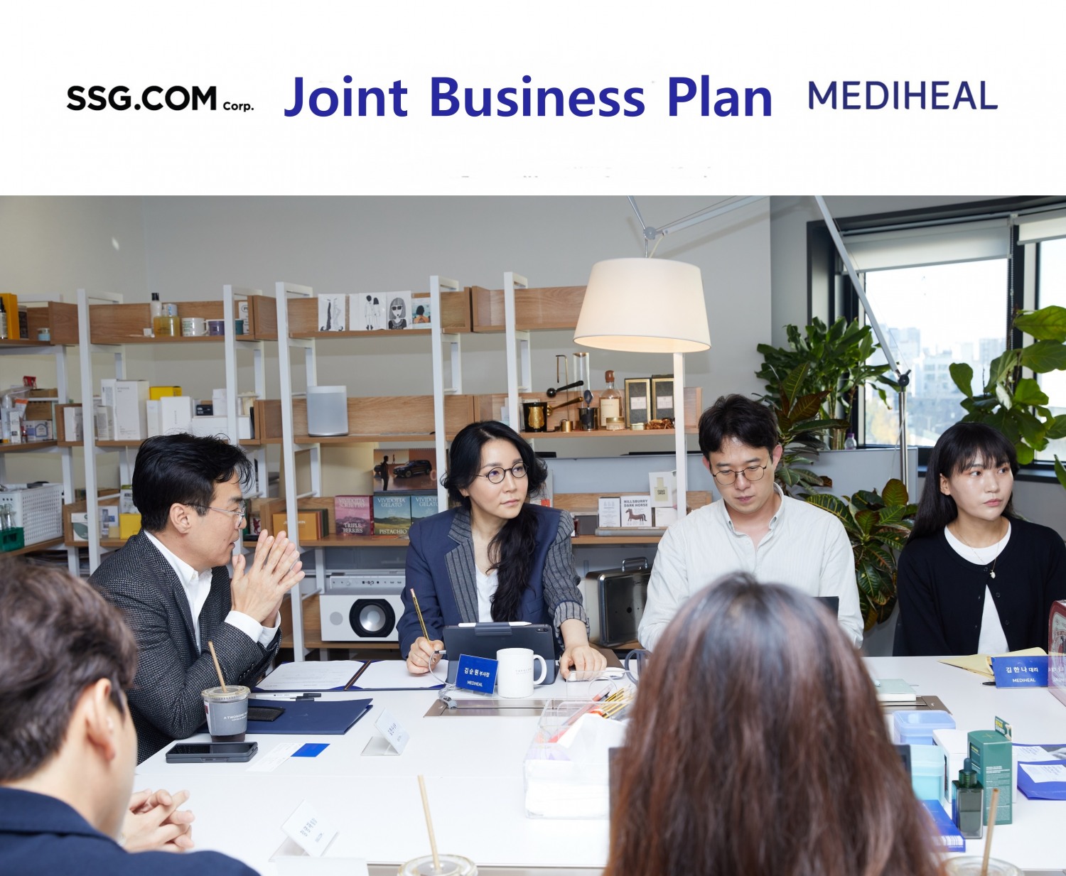 SSG닷컴과 메디힐이 업무제휴협약을 체결했다. /사진제공=SSG닷컴