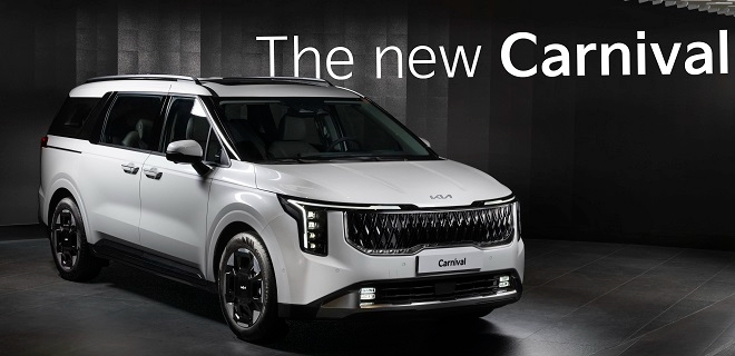 기아, 카니발 페이스리프트 가격 공개