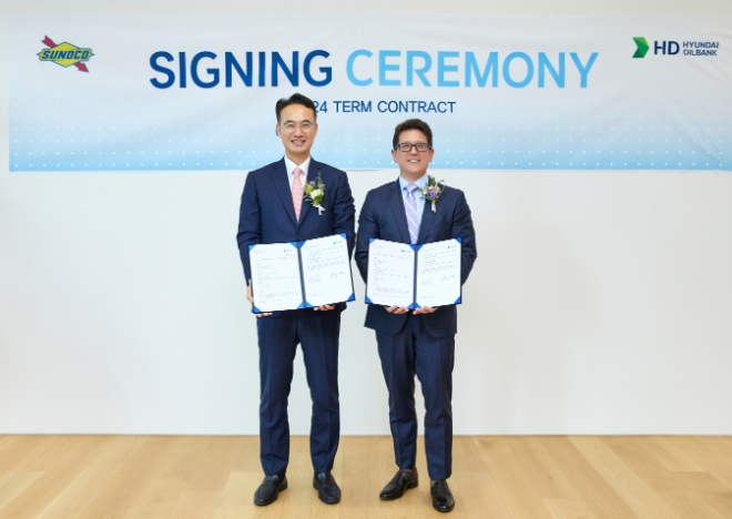 HD현대오일뱅크(대표 주영민)가 미국 SUNOCO社와 내년 석유제품 장기공급계약을 맺었다. 사진제공=HD현대오일뱅크,