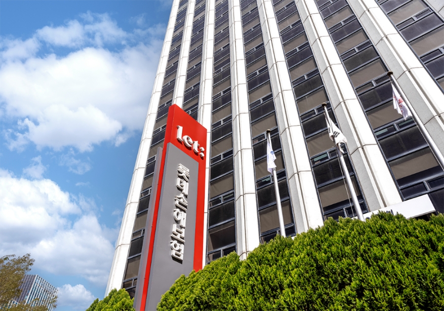 롯데손해보험 사옥 / 사진제공= 롯데손해보험