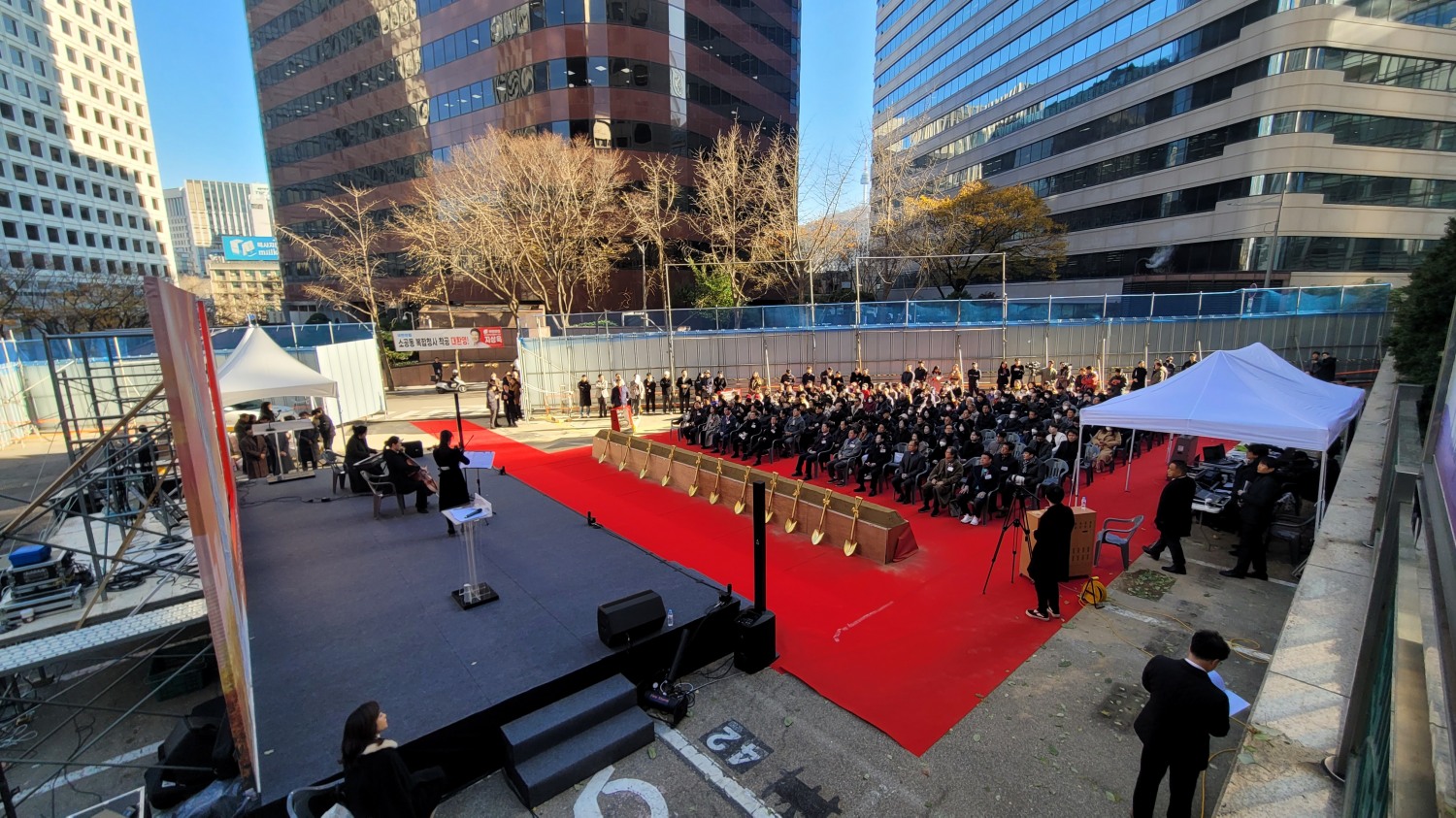 소공동 행정복합청사 착공식이 진행되는 모습./사진=주현태 기자