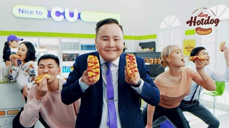몽골의 CU 핫도그. /사진제공=BGF리테일