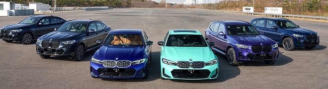 BMW코리아 12월 한정판 M340·X3·X4...딜러가 고른 외장컬러