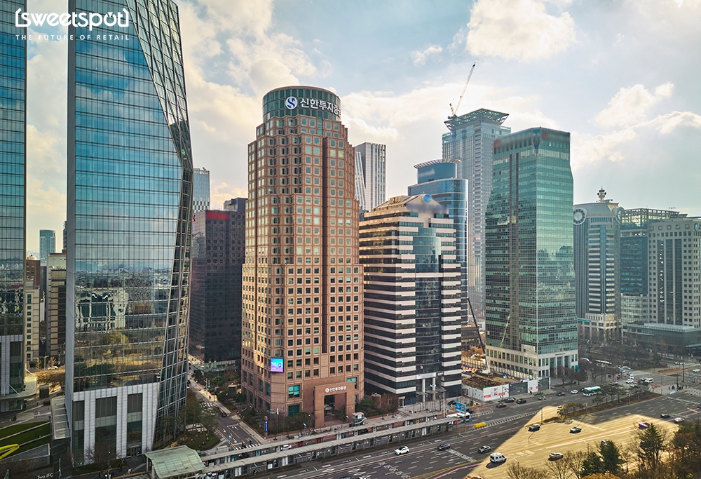 신한금융투자타워 빌딩 전경