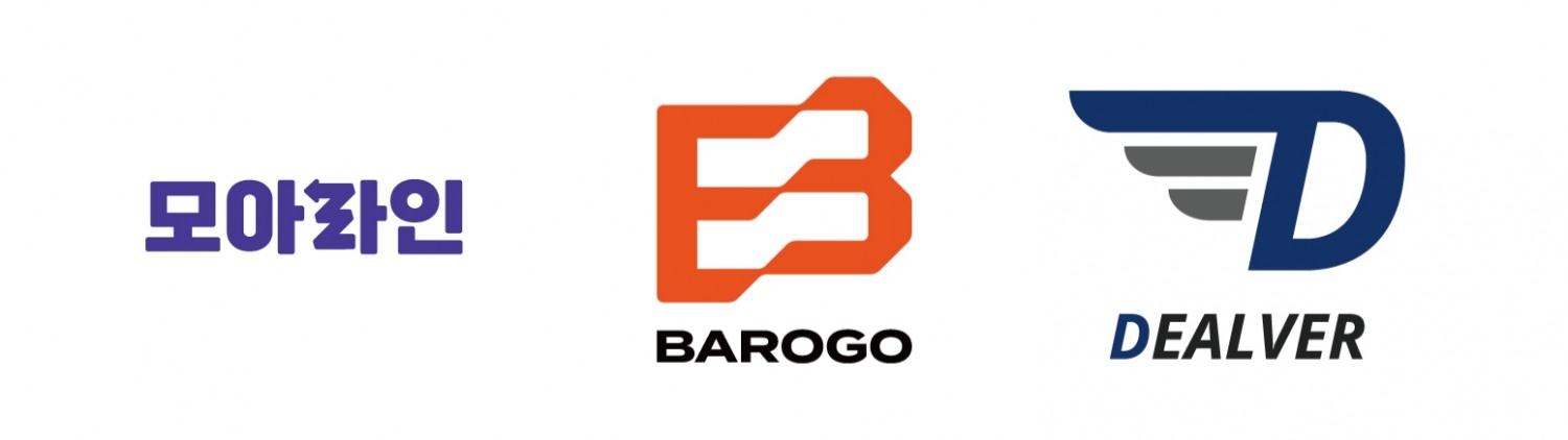 바로고가 지난해 배달 건수 2억2500만건을 돌파했다. /사진제공=바로고