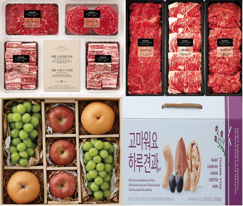 이마트가 설 선물 인기 신선세트 강화로 소비자 가격 부담을 낮춘다. /사진제공=이마트