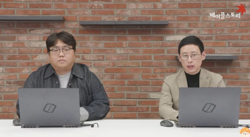 사진=메이플스토리 공식 유튜브 갈무리