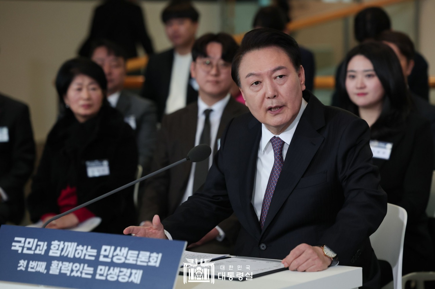 윤석열 대통령 / 사진=대한민국 대통령실