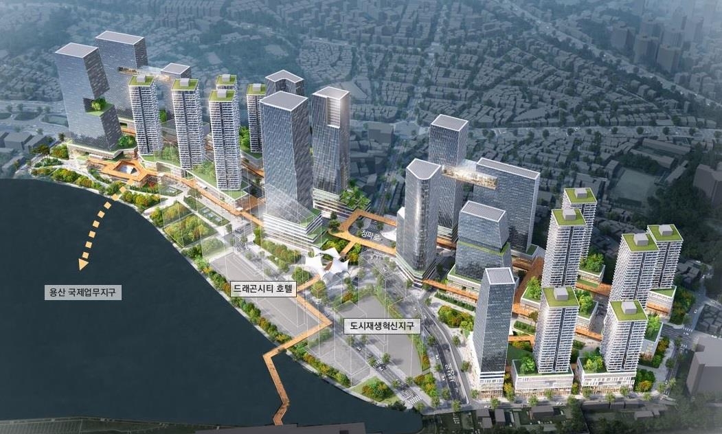 용산전자상가 일대 개발계획 조감도./사진제공=용산구