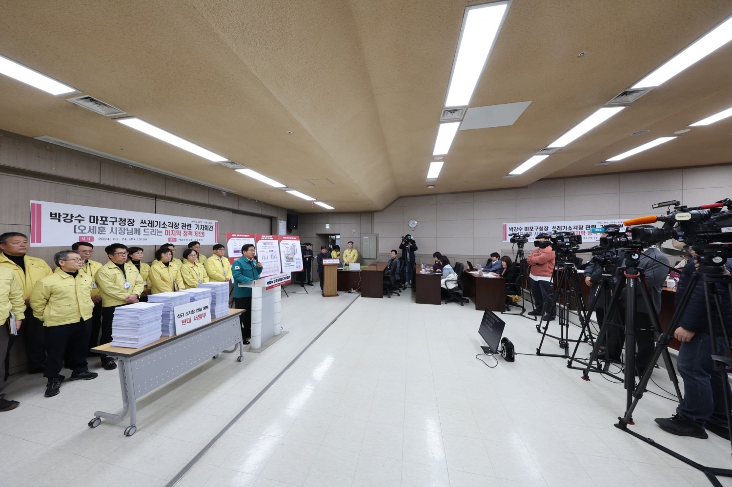 박강수 마포구청장이 서울시 쓰레기 소각장 추가 설치와 관련해 발언하는 모습./사진제공=마포구