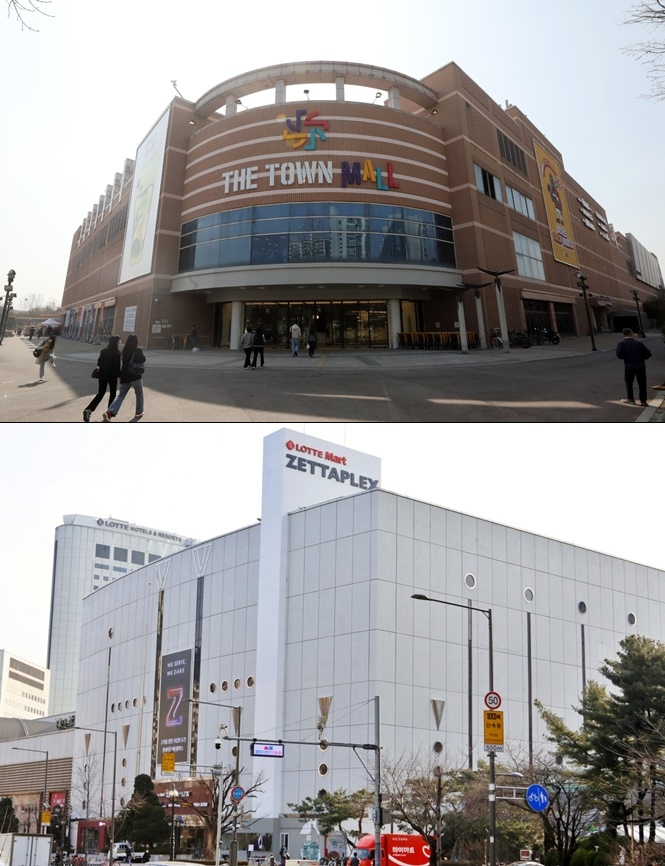 이마트의 미래형 점포 '더 타운몰'(위쪽), 롯데마트의 미래형 점포 '제타플렉스'. /사진=이마트, 롯데마트