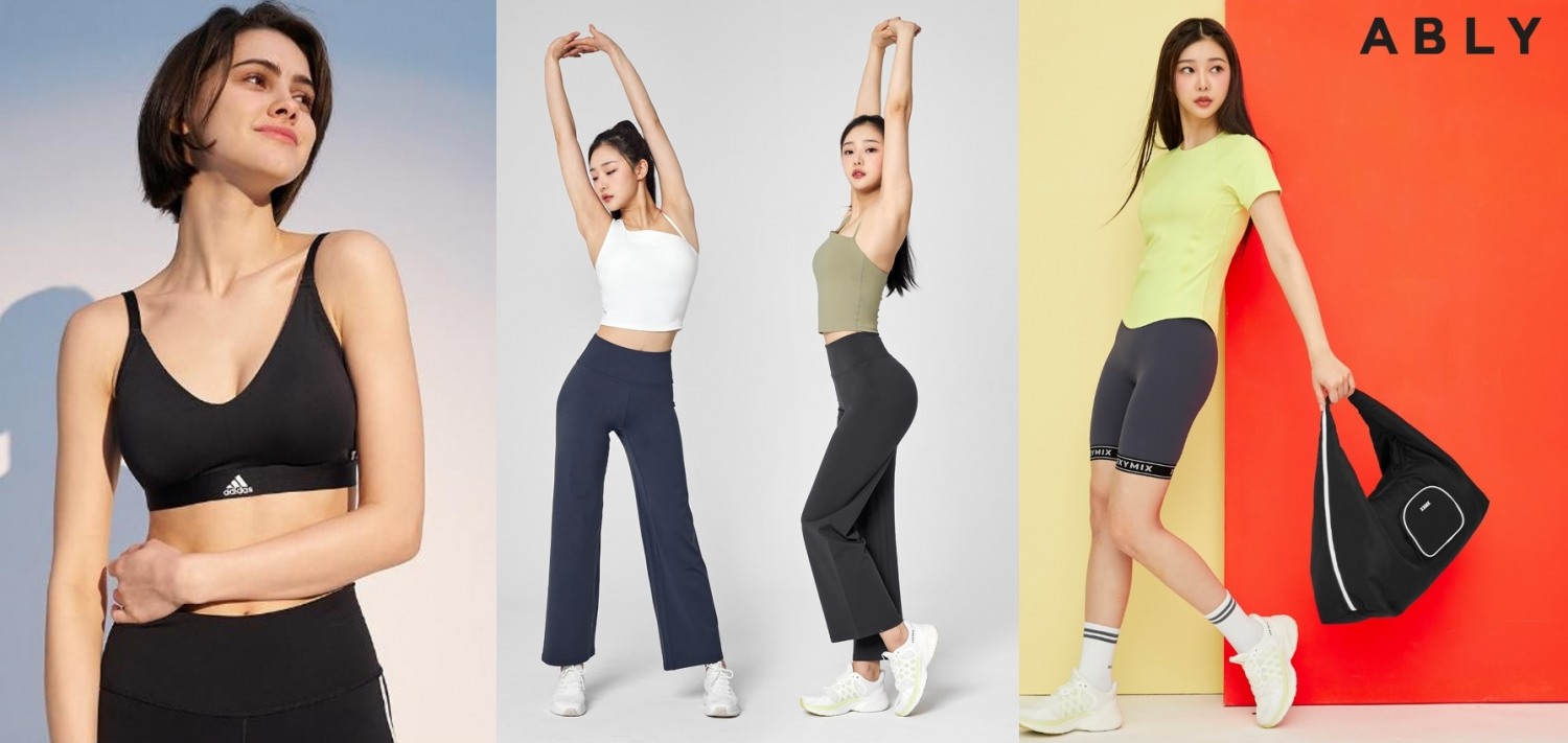 에이블리의 에슬레저 언더웨어 브랜드 거래액이 2배 이상 급증했다. /사진제공=에이블리