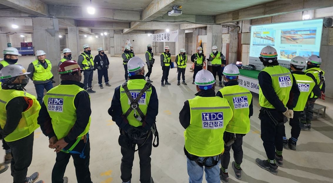 사진제공=HDC현대산업개발