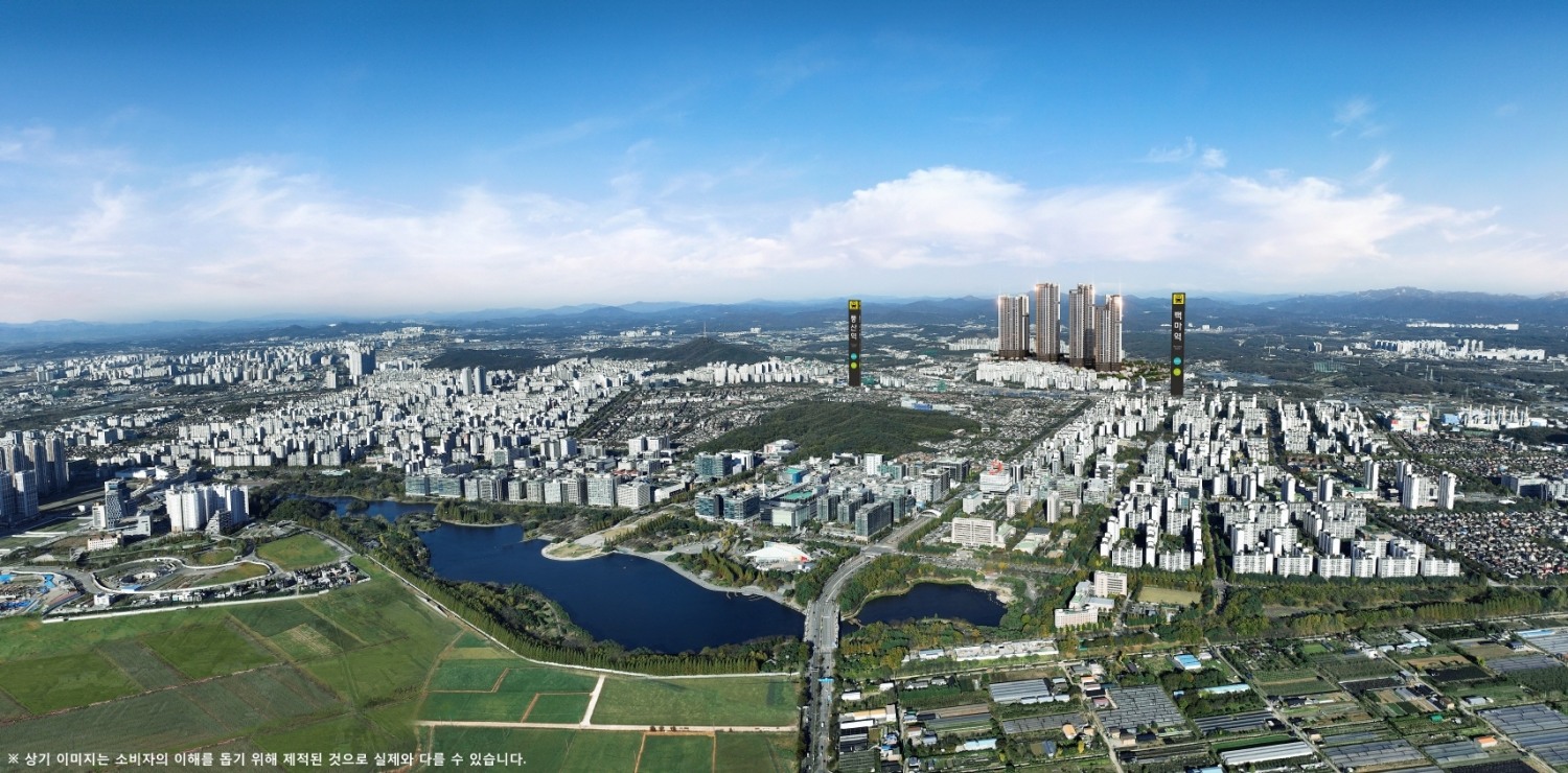 휴먼빌 일산 클래스원 광역조감도