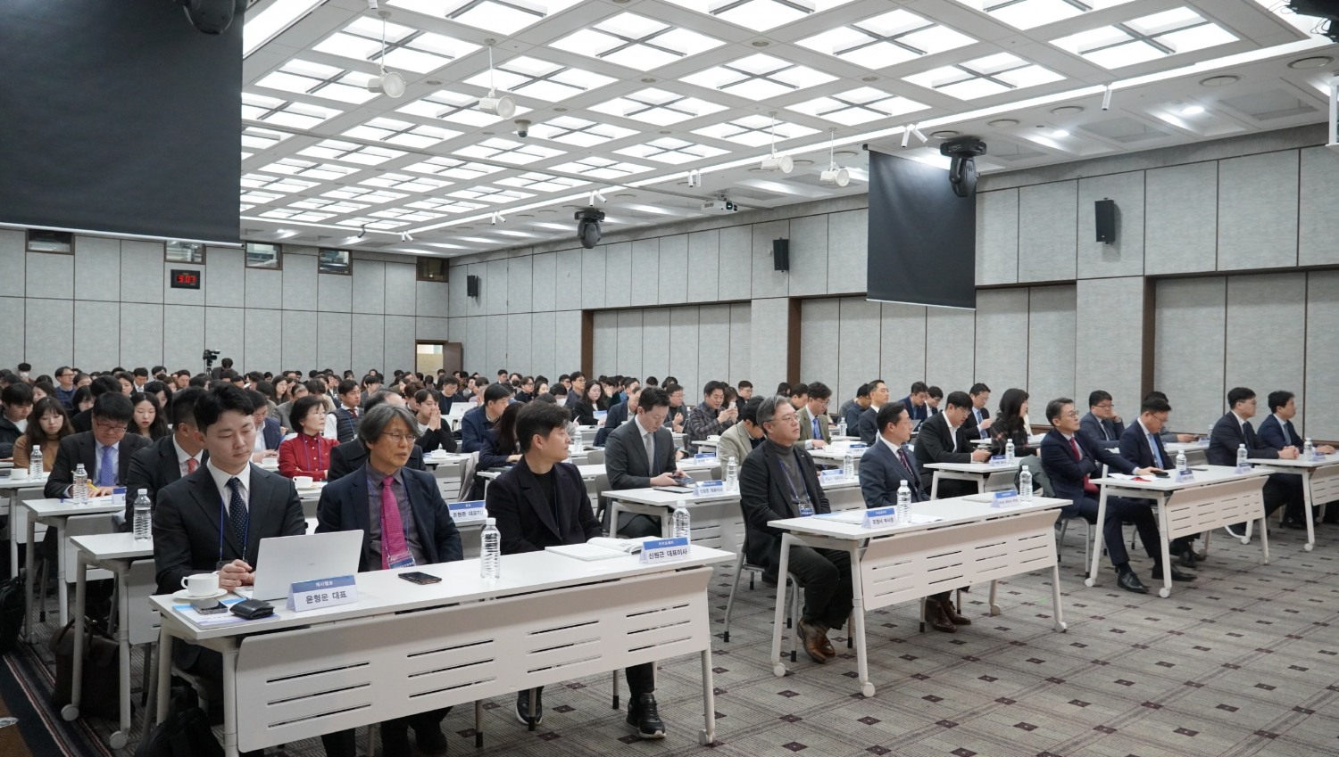 핀테크산업협회가 28일 개최한 '2024년 금융플랫폼 경쟁력 제고 세미나' 참석자들./사진제공=핀테크산업협회