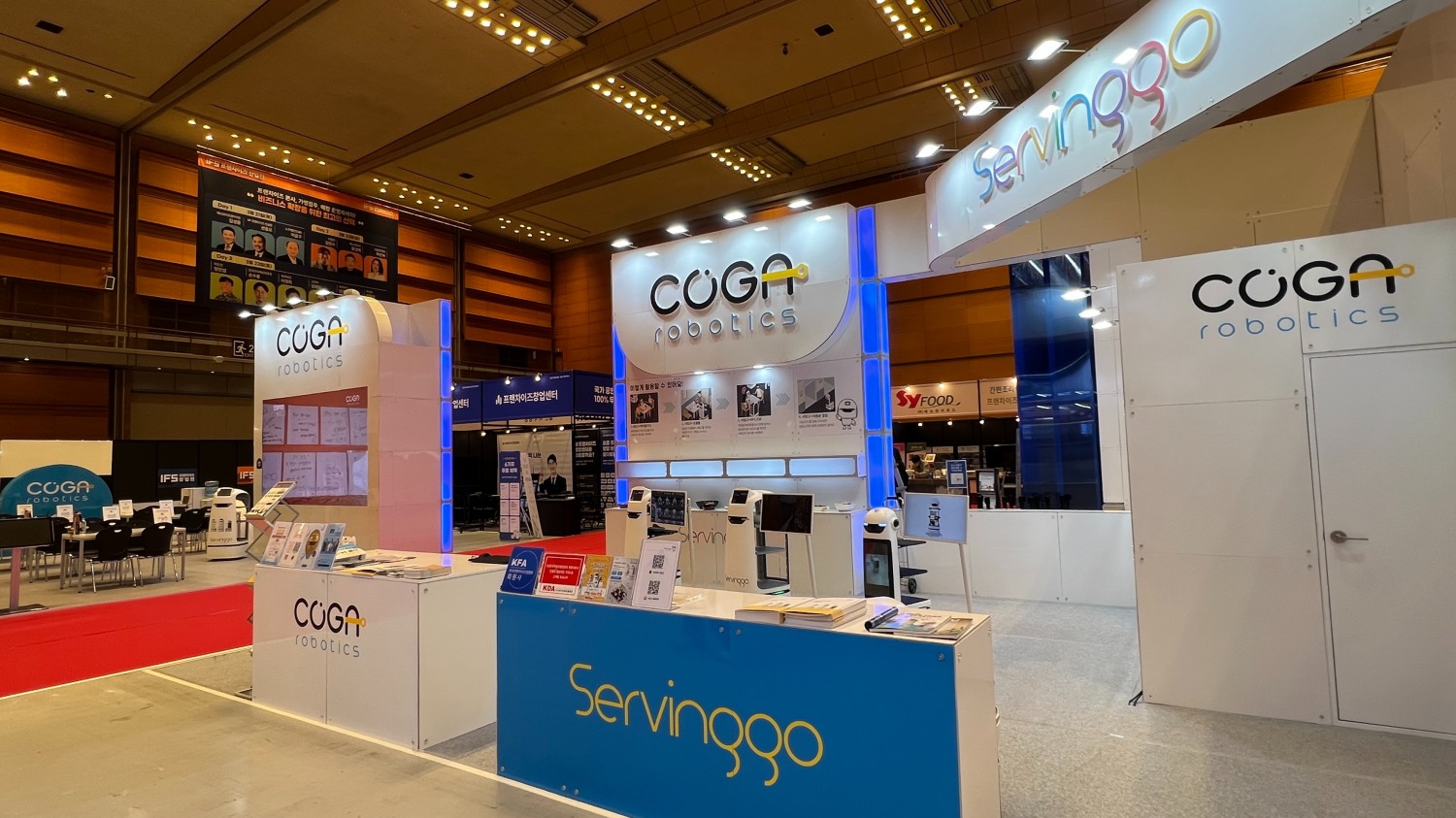 코가로보틱스는 서울 삼성동 코엑스에서 오는 23일까지 열리는 IFS 프랜차이즈 창업박람회에 참가 중이다. /사진제공=코가로보틱스