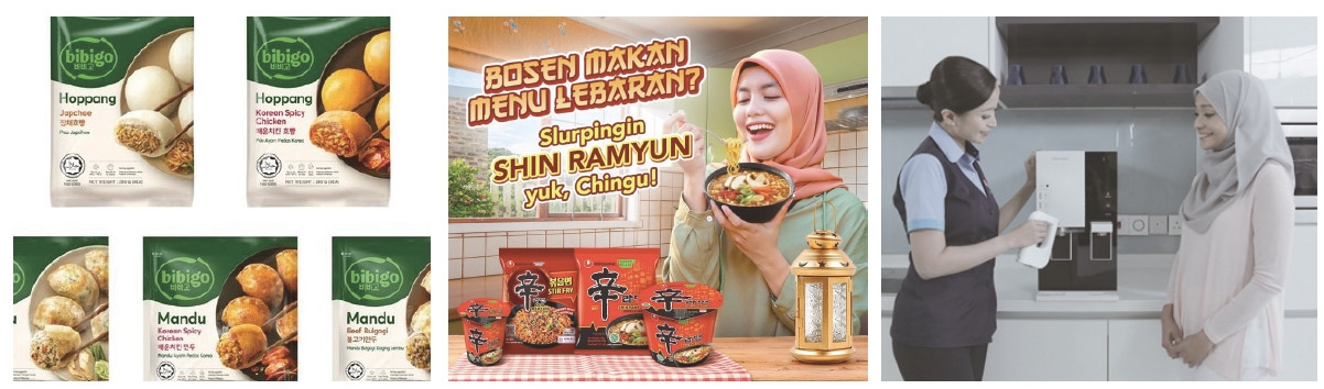 ▲ (왼쪽부터) CJ제일제당 비비고 할랄, 농심 신라면 할랄, 코웨이 말레이시아.