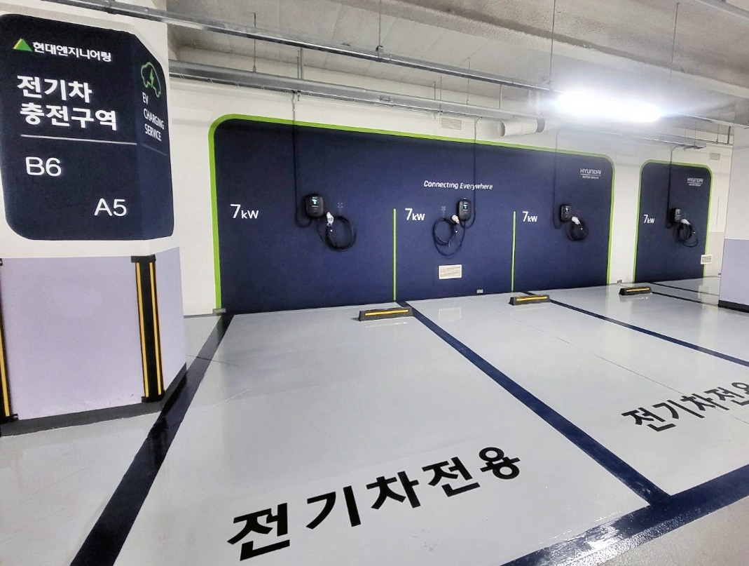 현대엔지니어링인 운영 중인 전기차 충전시설 / 사진제공=현대엔지니어링