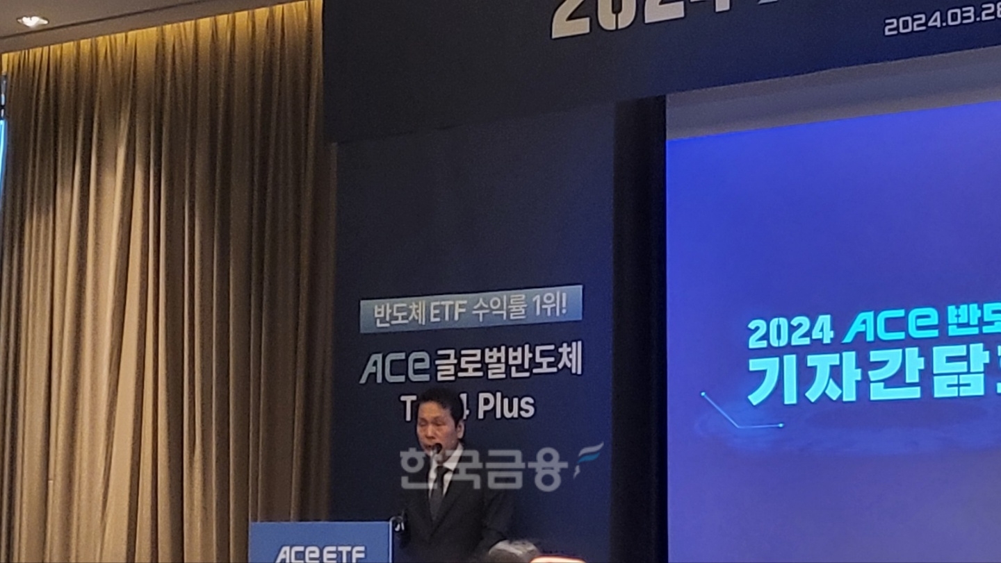 배재규 한국투자신탁운용 대표. /사진 = 전한신 기자